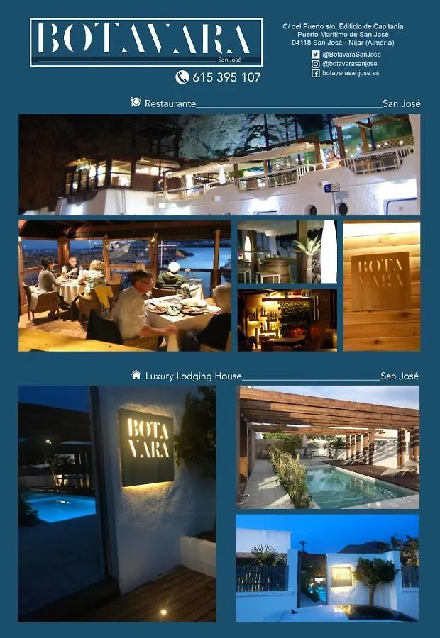 Espacio Botavara Villa San Jose  Holiday home